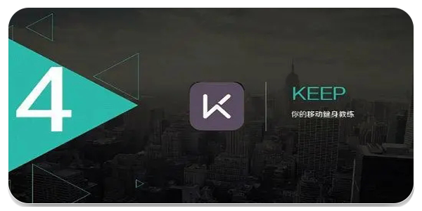 keep截图生成软件