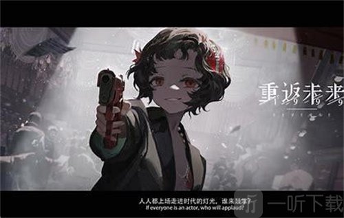 重返未来1999墨菲斯金属用途是啥 墨菲斯金属作用详细讲解