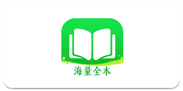 万书网app