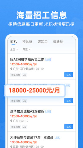 牛小二