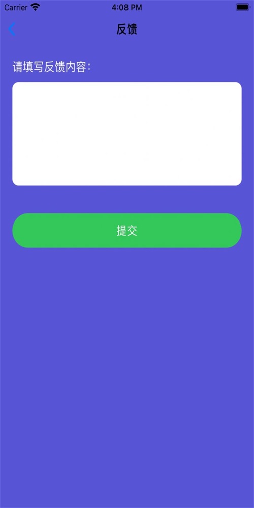 YK空调控制器
