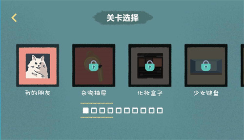 抖音收纳达人