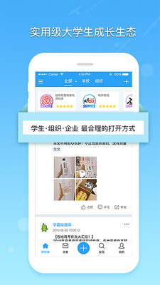 效效