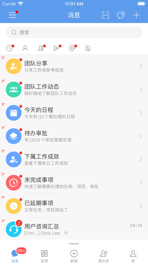 EMobile10