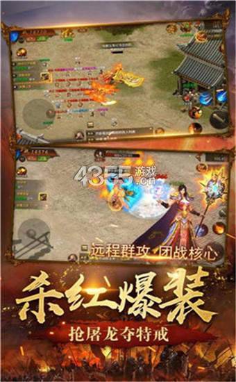 冷妖神途