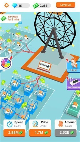 空閑倉鼠發電廠