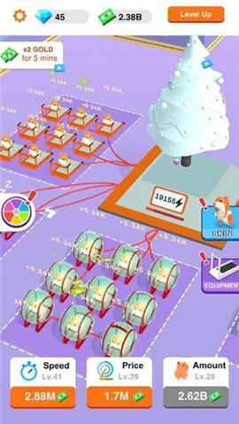 空閑倉鼠發電廠
