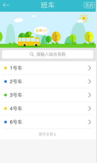 寧波大學