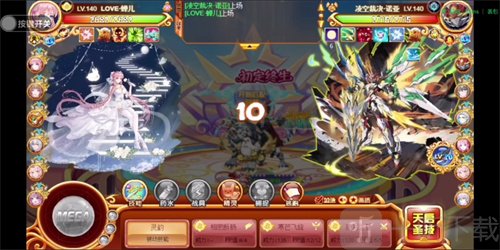 西普大陆欧米伽如何 战姬欧米伽精灵详细讲解