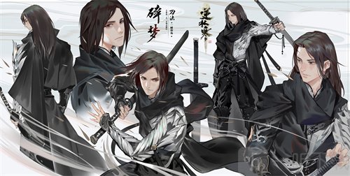 逆水寒牧野弥怎么样 牧野弥的身世之谜讲解