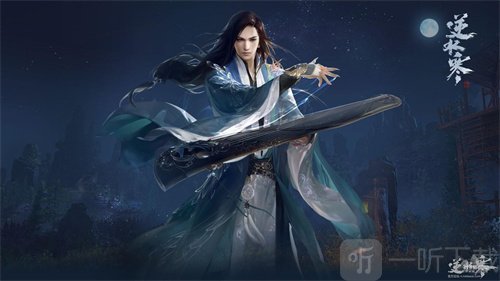 逆水寒牧野弥怎么样 牧野弥的身世之谜讲解