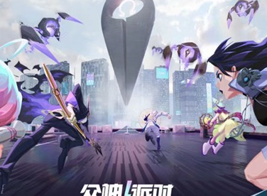 众神派对优姬技能详细分析 优姬强度究竟如何