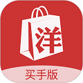 洋码头卖家版
