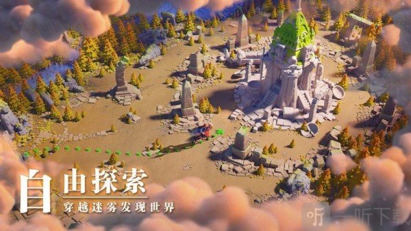 万国觉醒外服免费版下载-万国觉醒外服游戏手机版下载v1.0.68.16