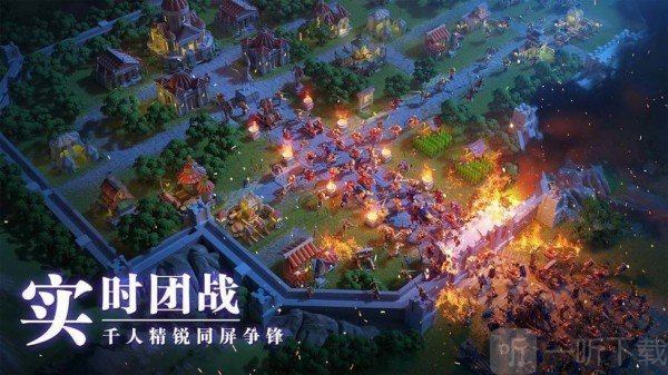 万国觉醒外服免费版下载-万国觉醒外服游戏手机版下载v1.0.68.16