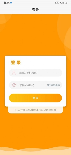 八桂客