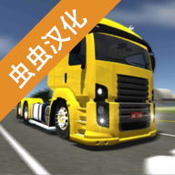 name
