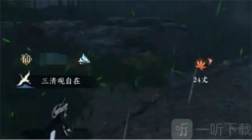 逆水寒大吉奇遇怎么玩 全大吉奇遇详细攻略讲解
