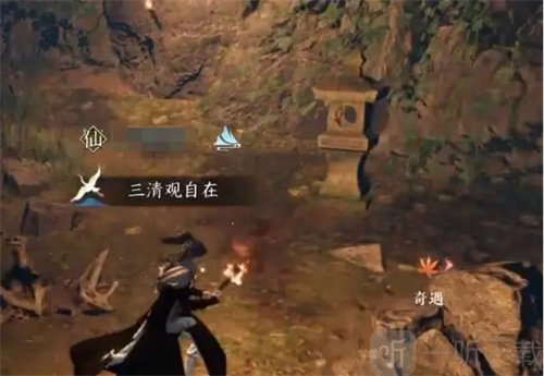 逆水寒大吉奇遇怎么玩 全大吉奇遇详细攻略讲解