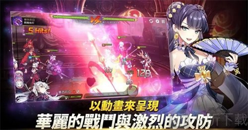 第七史诗巴尔和塞尚如何 巴尔和塞尚人物详细分析