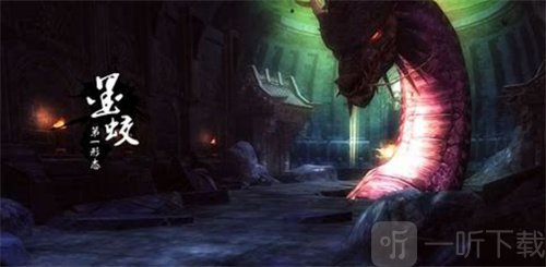 凡人修仙传人界篇房老魔如何 房老魔如何操作