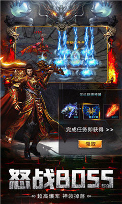 天影沉默单职业神途