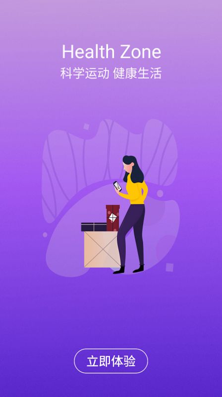 HealthZone