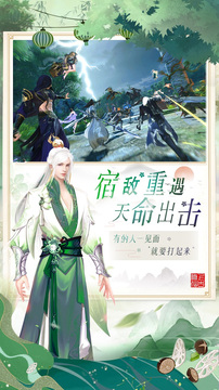 青时游戏仙恋如歌