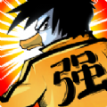 奇妙亂斗