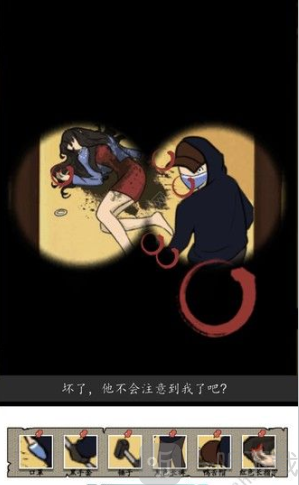 汉字找茬王正义证人怎么过 正义证人通关攻略