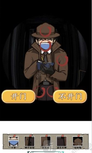 汉字找茬王正义证人怎么过 正义证人通关攻略