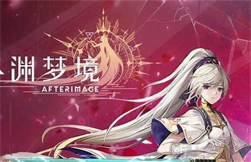 心渊梦境手游武器讲解 武器应该如何选择
