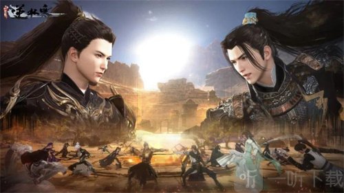 逆水寒世界首领怎么玩 世界首领玩法攻略详细讲解