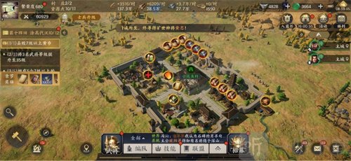 战地无疆士兵养成攻略 士兵成长详细讲解