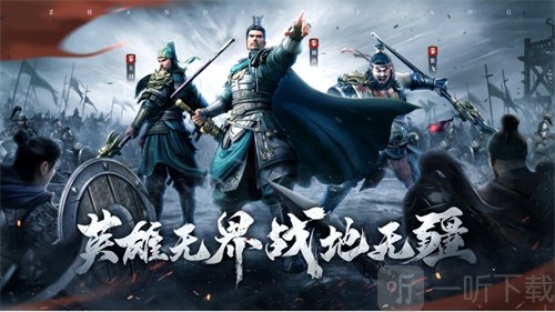 战地无疆士兵养成攻略 士兵成长详细讲解