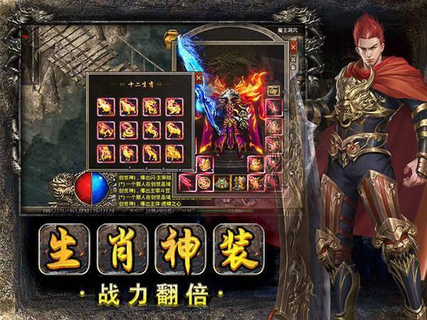 美杜莎傳奇39game