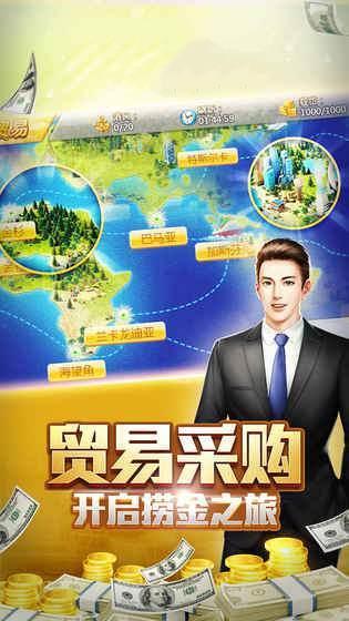 有事秘书干
