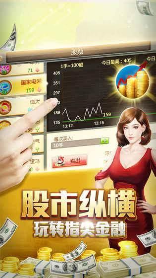 有事秘书干