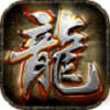 美杜莎傳奇39game
