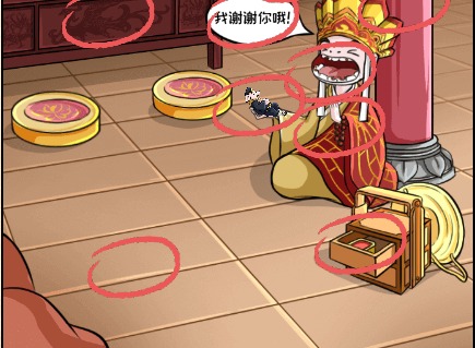 汉字工坊找出图里12个猪怎么过 找出图里12个猪攻略