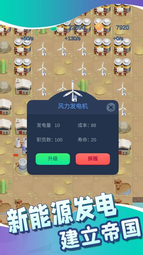 原始日记HD