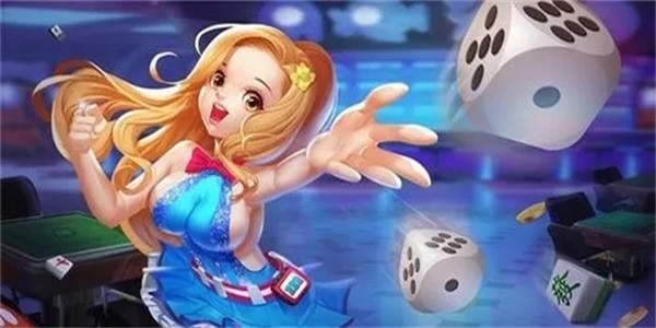 盛世棋牌全部版本