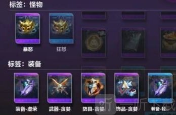 火炬之光无限异界卡牌怎么玩 异界卡牌玩法攻略