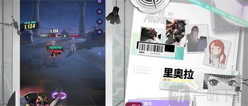 众神派对里奥拉这个角色如何 里奥拉角色强度分析