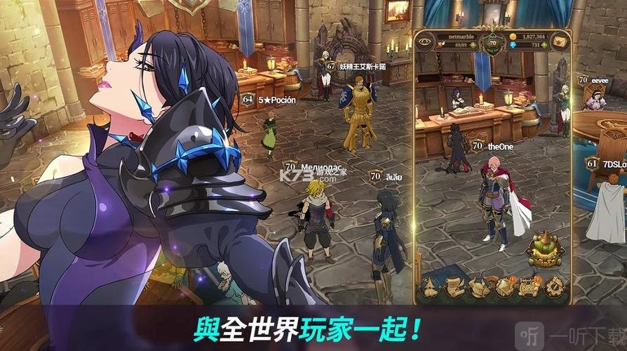七人传奇光与暗之交战基娜技能详细讲解 基娜技能特色一览