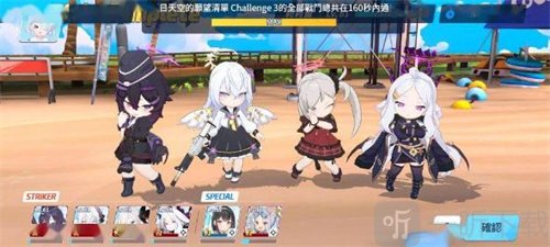 蔚蓝档案千年科学学院哪些学生厉害 千年科学学院强力学生详细介绍