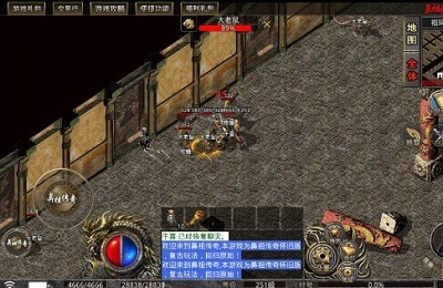 龙游传世五色怀旧服