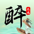 醉東風