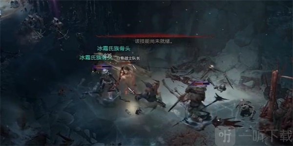 暗黑破坏神4破碎的供品任务攻略 破碎的供品任务怎么做