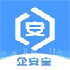 企安宝安卓版